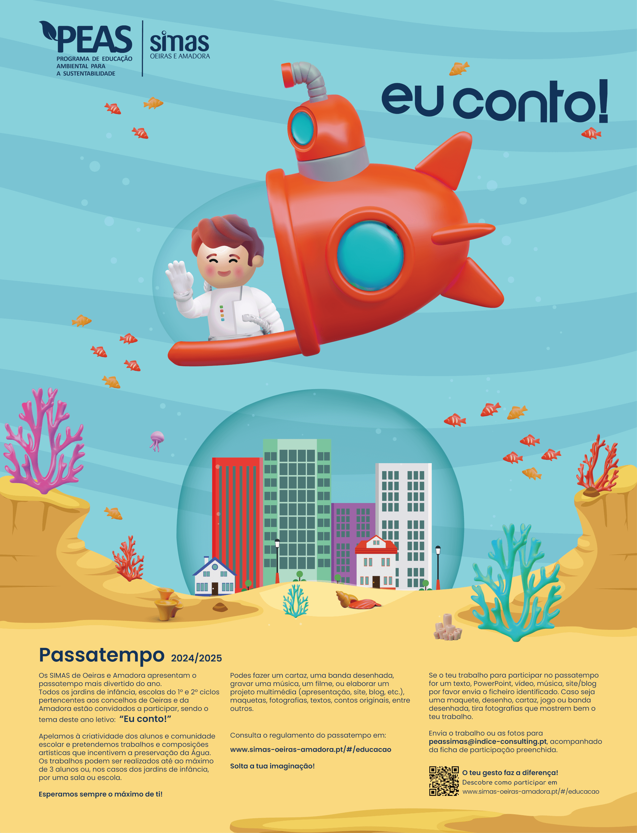 CARTAZ
